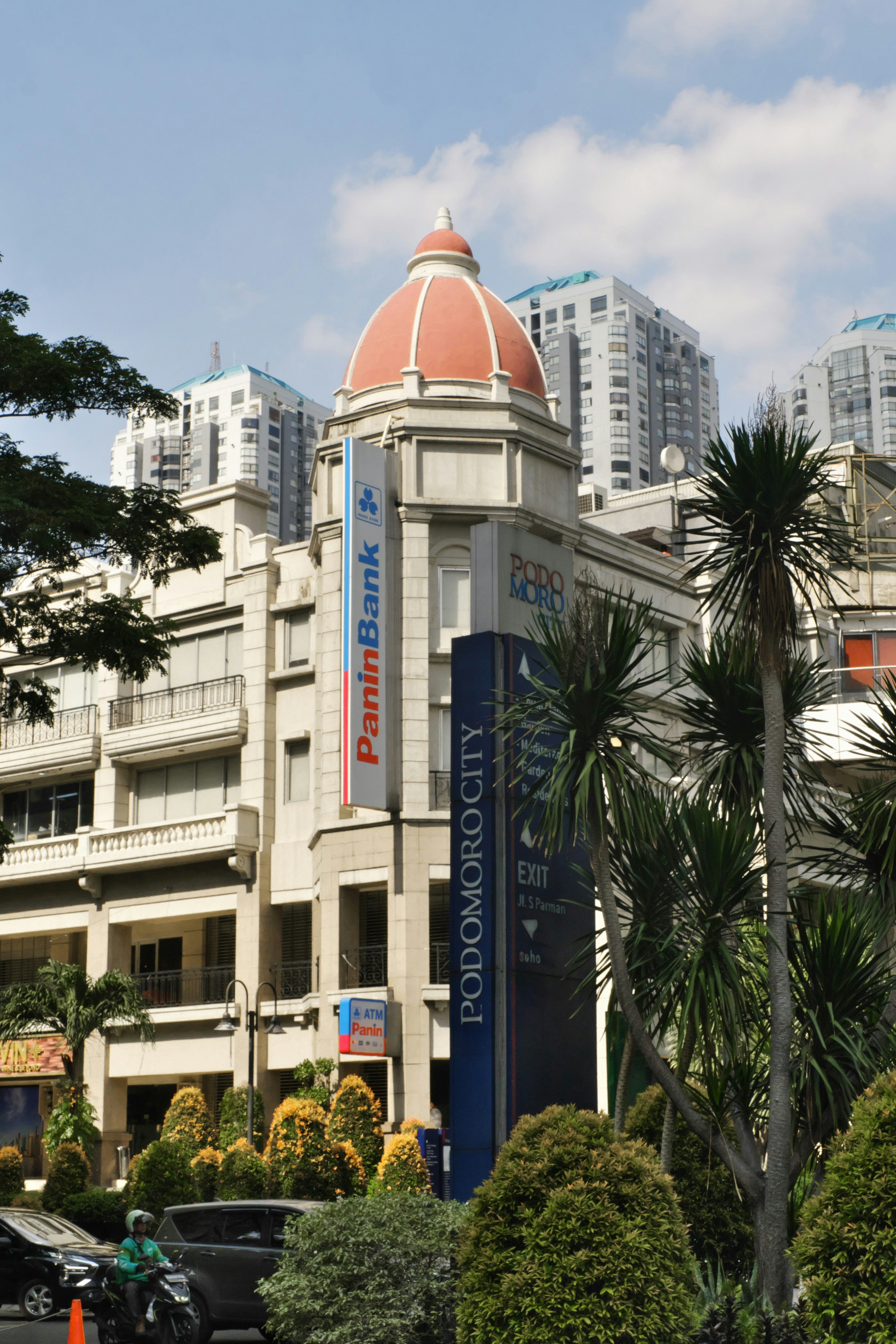 A view from corridor near Central Park